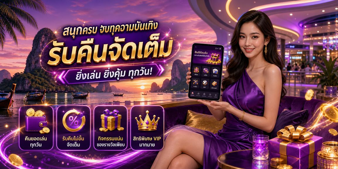 thai95